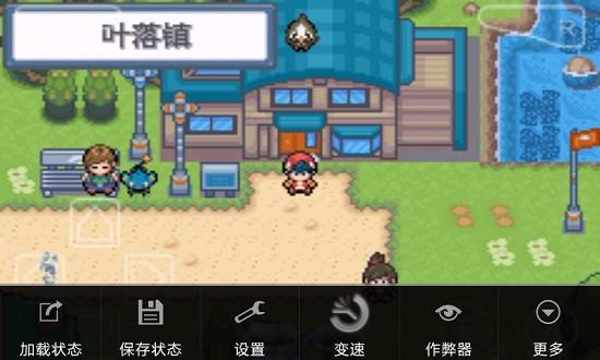 口袋妖怪白金汉化版下载,口袋妖怪游戏,口袋妖怪白金